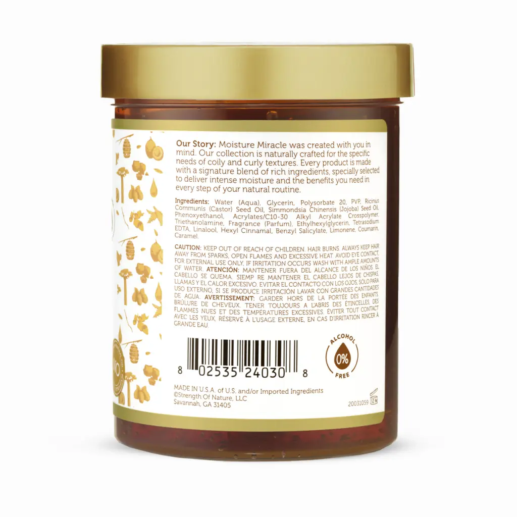 Gel coiffant à l'huile de Ricin noire et Jojoba 510g - AFRICAN PRIDE - Image 2