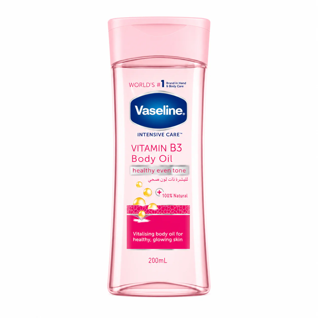 Huile Corporelle VITAMIN B3 BODY OIL - VASELINE