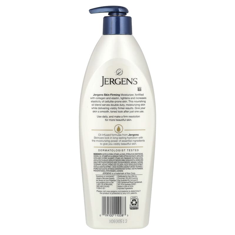 Lait Corporel SKIN FIRMING 496ml - JERGENS - Image 2
