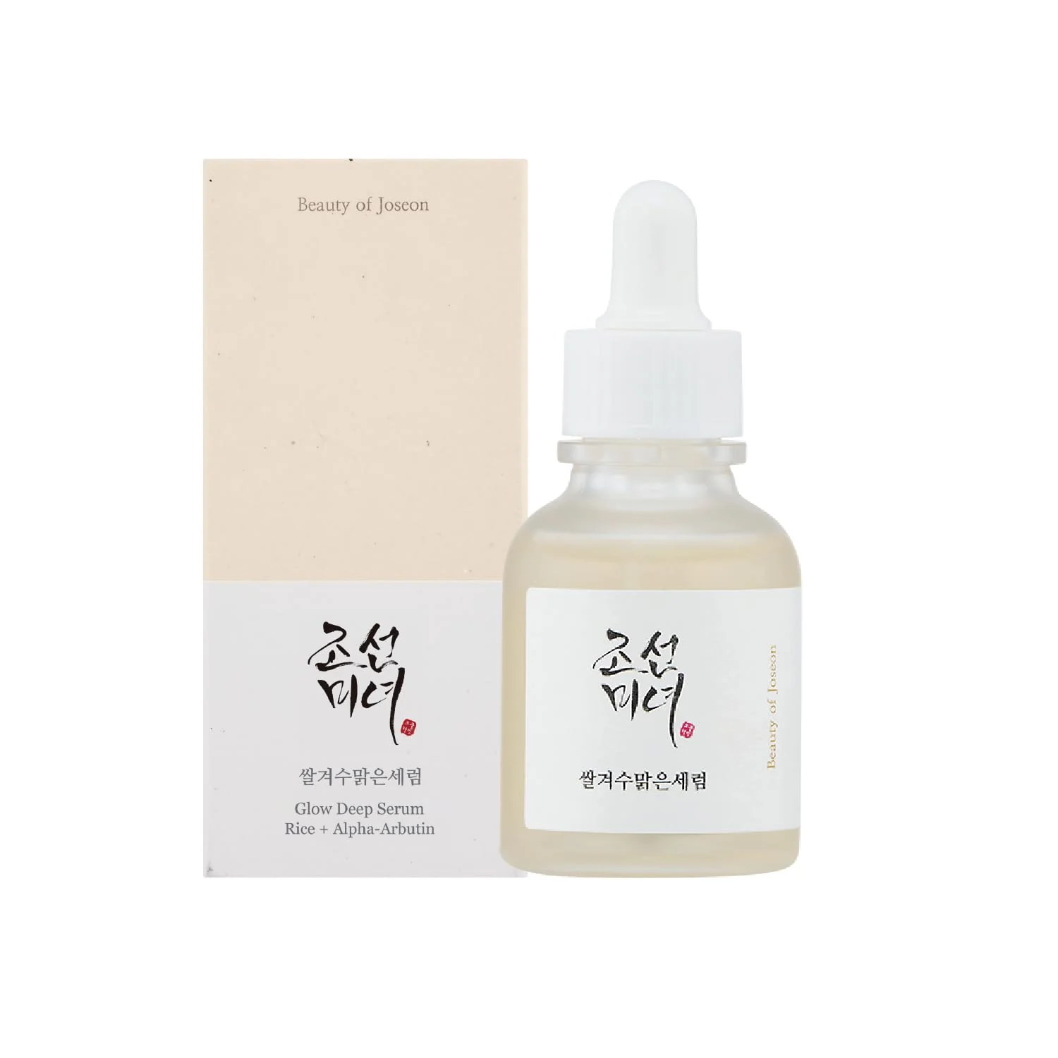 Serum Glow Deep Rice Alpha Arbutin 30ml - BEAUTY OF JOSEON